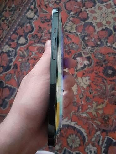 redmi niye 7: IPhone 12 Pro Max, 256 GB, Pacific Blue — 8