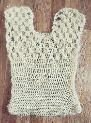 Личные вещи: 5 manat — 1