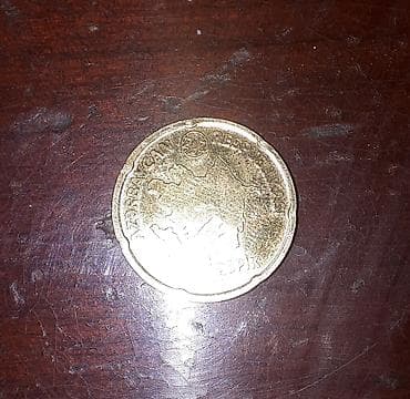 sikkə: Məhsul: Sikkə toplusu Təsvir: - Azərbaycan Respublikası 5 qəpik — 10