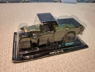 заказать модель машины: ЛуАз 967 М Заз 1102 Таврия Смз - С1Л Москвич 2139 Нами 0288"Коипакт" — 13