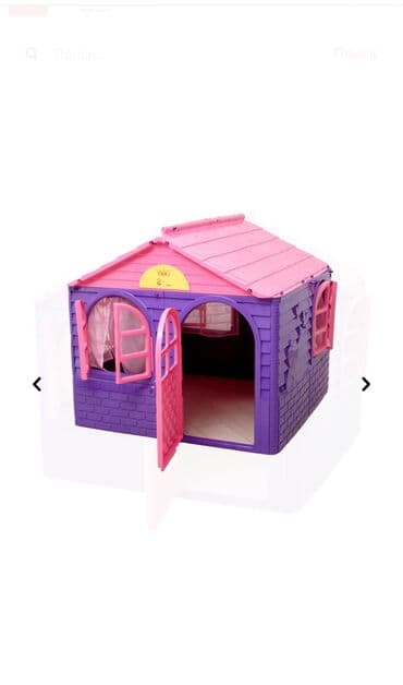 Uşaq geyimi və ayaqqabıları: Uşaq üçün plastik oyun evi - Parlaq bənövşəyi-çəhrayı rənglərdə, ev — 1