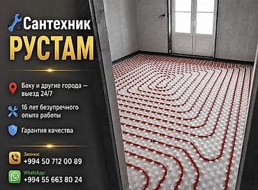 Duş şlanqları: Santexnik Rüstəm Bakıda və digər şəhərlərdə, istənilən çətinlikdə — 6
