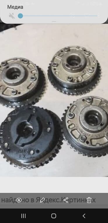 Ban, Kuzov hissələri: BMW 745, 4.4 l, Benzin, 2003 il, Orijinal, Almaniya, İşlənmiş — 5