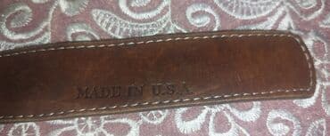 qayis: Kəmər, Təbii dəri, Yeni — 3