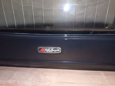 бу морозильная камера купить: Məhsul: Nicala qaz sobası (qazla işləyən otaq qızdırıcısı) — 2