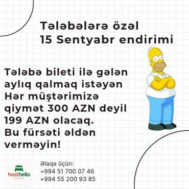 что такое şahdağ i̇stirahət evi nabran: Hostello Hostel – Tələbələrə özəl 15 Sentyabr endirimi - Tələbə — 1