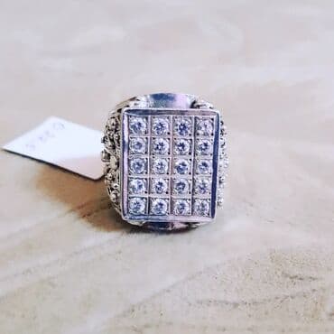 tək qaş: Toy, Üzük, Gümüş — 2