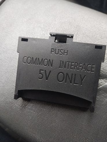 a 10 kabro: Məhsul: Televizor üçün Common Interface (CI) modulu Təsvir: - CI — 2