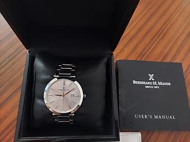 omaks gel: Qol saatı, Bernhard Mayer, rəng - Gümüşü — 2