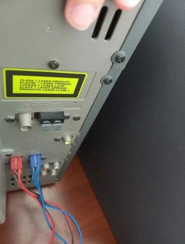 басавик: SAMSUNG musiqi mərkəzi və kalonkaları. Bir çox funksiyası var. 1 — 15