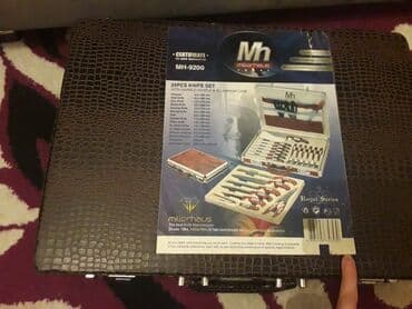 Miller Haus firmasinin bicaq desti.Almaniyanindir,tezedir,sadece lalafo.az -da Miller Haus firmasinin bicaq desti.Almaniyanindir,tezedir,sadece