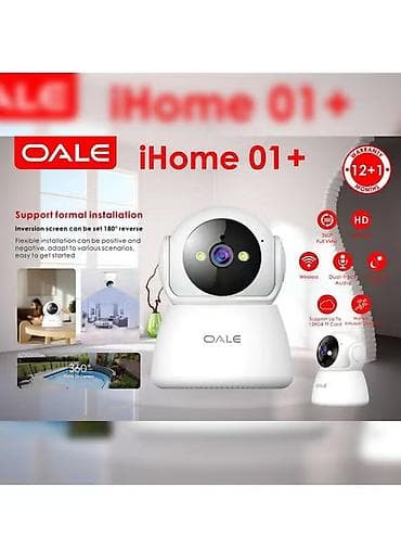 tesdir: Kateqoriya: Kameralar Brend: Oale Model: iHome 01 Plus (Ihome 01+) — 1