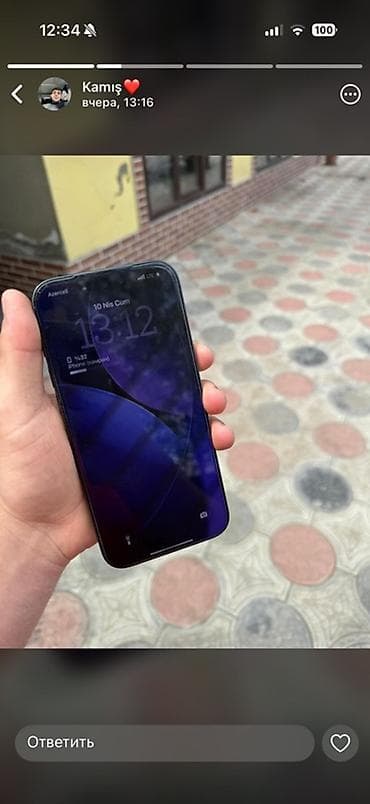 intel core i9 qiymeti: IPhone 17 Pro Max, 256 GB, Face ID — 1