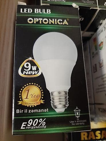 лед: Новый, Светодиодная лампочка, 25 Вт, С гарантией, Платная доставка — 2