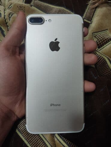 lalafo iphone 7: IPhone 7 Plus, Qara, Barmaq izi — 3