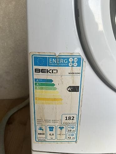Ремонт техники: Beko WMB 61041 paltaryuyan maşın - Ön yükləmə, 7 kq yuma tutumu - — 3