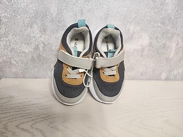 keta krasovka: Uşaq krossovkası – LC Waikiki - Model: uşaq üçün idman üslublu — 2