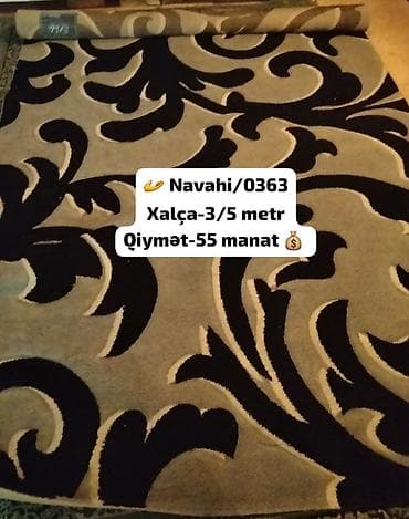 baklar və cənlər: Xalça Dekorativ, Kredit yoxdur — 1