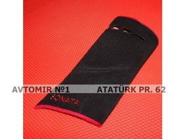 карта тахографа бишкек: Panel ortuyu Sonata 🚙🚒 Ünvana və Bölgələrə ödənişli çatdırılma — 1