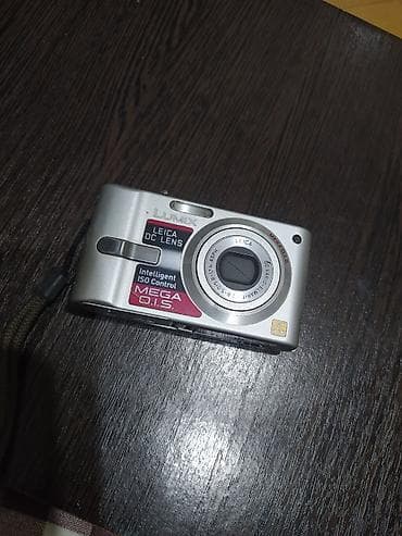 obyektiv canon: Panasonic Lumix DMC-FX10 kompakt fotoaparat - Leica DC Vario-Elmarit — 1