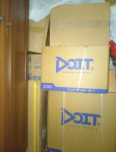 emmi tikiş fabriki: DOIT sənaye tikiş avadanlığı dəsti Məhsul tərkibi: - DOIT bir iynəli — 4