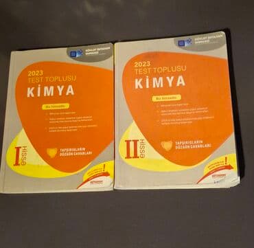 Birlikdə 8AZN (ayrılıqda da satışı mövcuddur) KİMYA DİM 2023 toplu