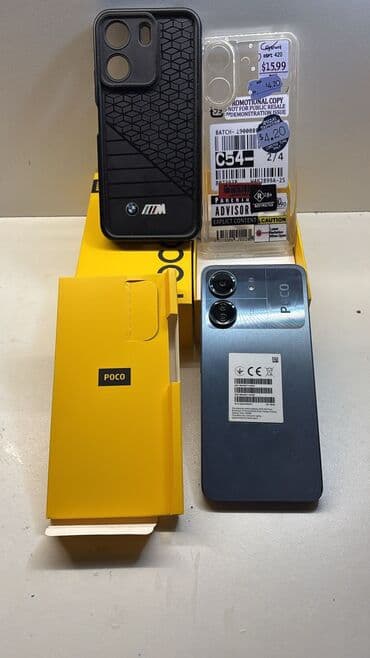 xiaomi poco f4 qiymeti: Poco C65, rəng - Göy, Barmaq izi — 1