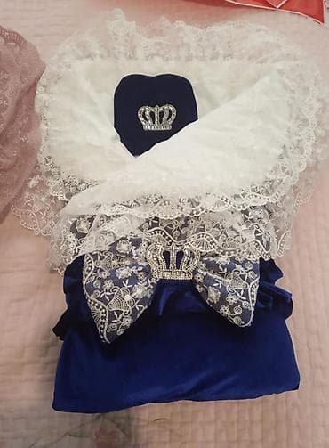 Uşaq zərfi, konvert — 1