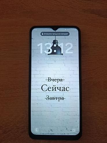 Samsung Galaxy A13, 32 GB, rəng - Mavi, Barmaq izi, İki sim kartlı, Face ID