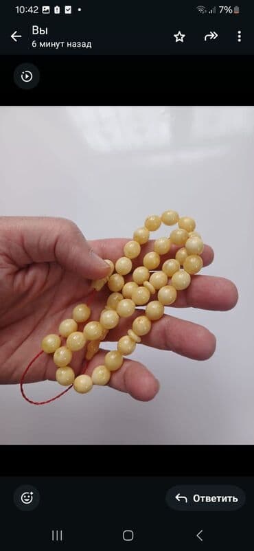 qırmızı kupalnik: Süd rəngli kəhrəba muncuqlardan hazırlanmış təsbeh 100% təbii,bütöv — 10