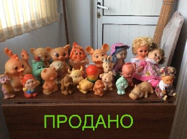 i̇nteraktiv oyuncaq itlər: Из коллекции, почти все стояли на полке, в отличном состоянии — 7