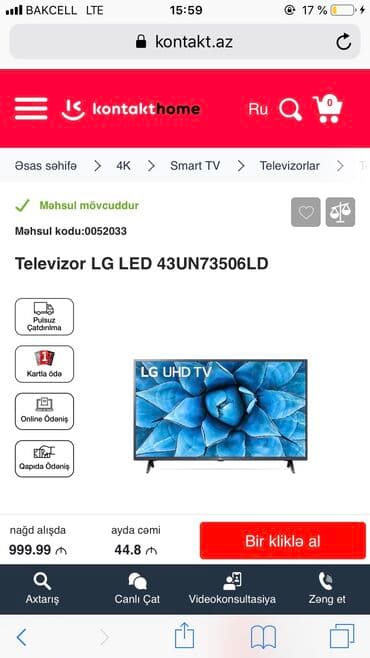 shivaki 82 ekran smart: Yeni Televizor LG 43" — 4