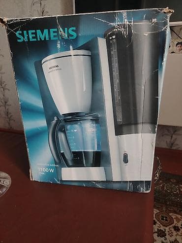 kofe aparatl: Qəhvəbişirən Siemens, Damcılı, Yeni, Ünvandan götürmə — 4