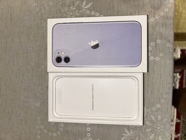 Nokia: IPhone 11, 128 GB, Deep Purple, Face ID — 8