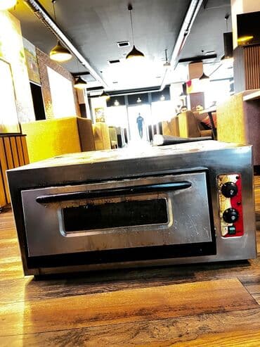 Оборудование для мойки: Пицца — 1