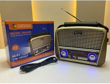 fləşkart qiymətləri: Nostalji görünüşlü səs gücləndirici Fm radio Bluetooth USB flashkart — 4