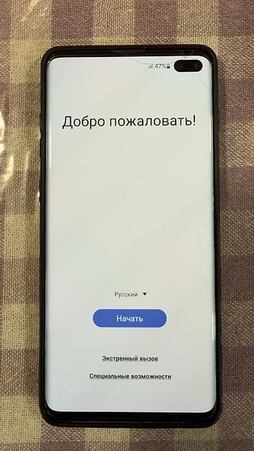 05 samsung: Samsung Galaxy S10 Plus, 128 GB, rəng - Qara, Sensor, Simsiz şarj, İki sim kartlı — 4