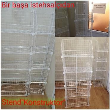 tunbucka: Promo stend, Metal — 3