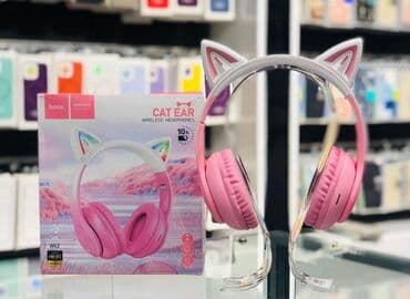 умная колонка алиса купить в баку: "Hoco W42 Cat Ear" bluetooth qulaqlıq. BÜTÜN MALLAR YENIDIR!!!⚜️ Ünvan — 2