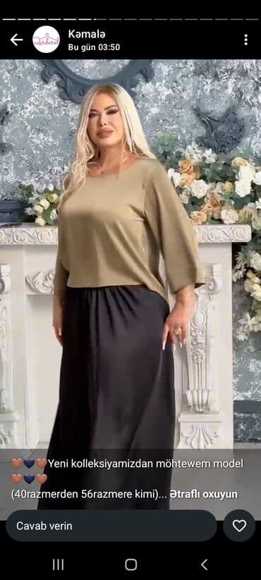 дозиметр купить баку: Məhsullar: 1) 3-lü dəst – klassik ağ köynək + düyməli korset — 8