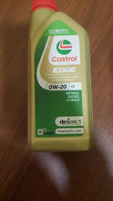 shell helix ultra 5w 30 qiymeti bakida: 5 l, 5w30 — 4