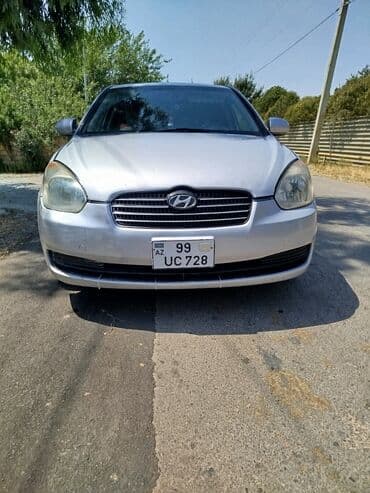 turbo az kvadracikl: Təklifləri gozleyrem — 7