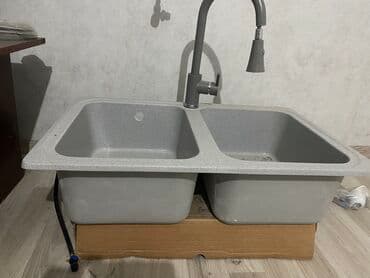 Yeni Düzbucaqlı Mətbəx çanağı, Keramika lalafo.az -da Yeni Düzbucaqlı Mətbəx çanağı, Keramika