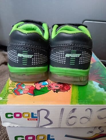 20 manata cixiram: Krossovka, Oğlan üçün, 21 — 2