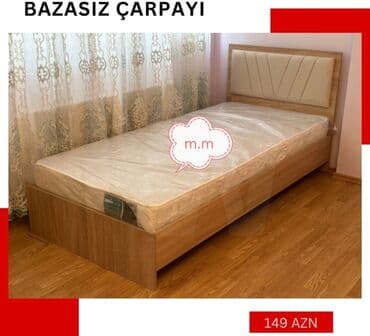 кровать кресло: Yeni, Təknəfərlik çarpayı, Bazalı, Matras ilə, Siyirməsiz, Azərbaycan — 6