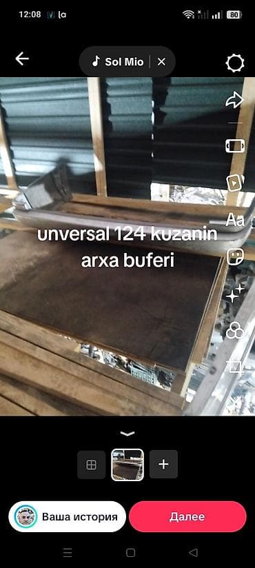 Arxa, Mercedes-Benz W124