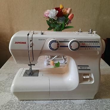 Tikiş maşını Janome, Mexaniki