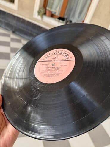 1 nizami pul: Vinil lövhələr toplusu - Format: 12" və 10" vinil plastinkalar, 33 — 6