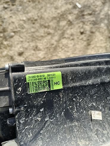 blok konstruktorlar: Sağ, Yaxın və uzaq vuran işıqlar Changan, 2025 il, Çin, İşlənmiş — 5