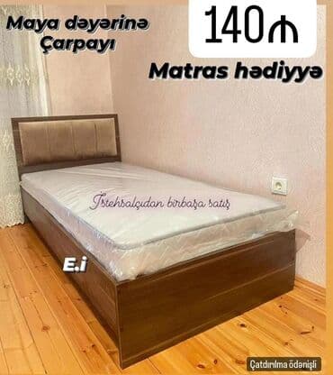 kravat tek neferlik: Новый, Односпальная кровать, Без подьемного механизма, С матрасом, Россия — 17